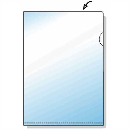 ReXel Sichthülle Standard, PVC-Hartfolie, oben / rechts offen, A4, 0,12 mm, glasklar, glatt (50 Stüc